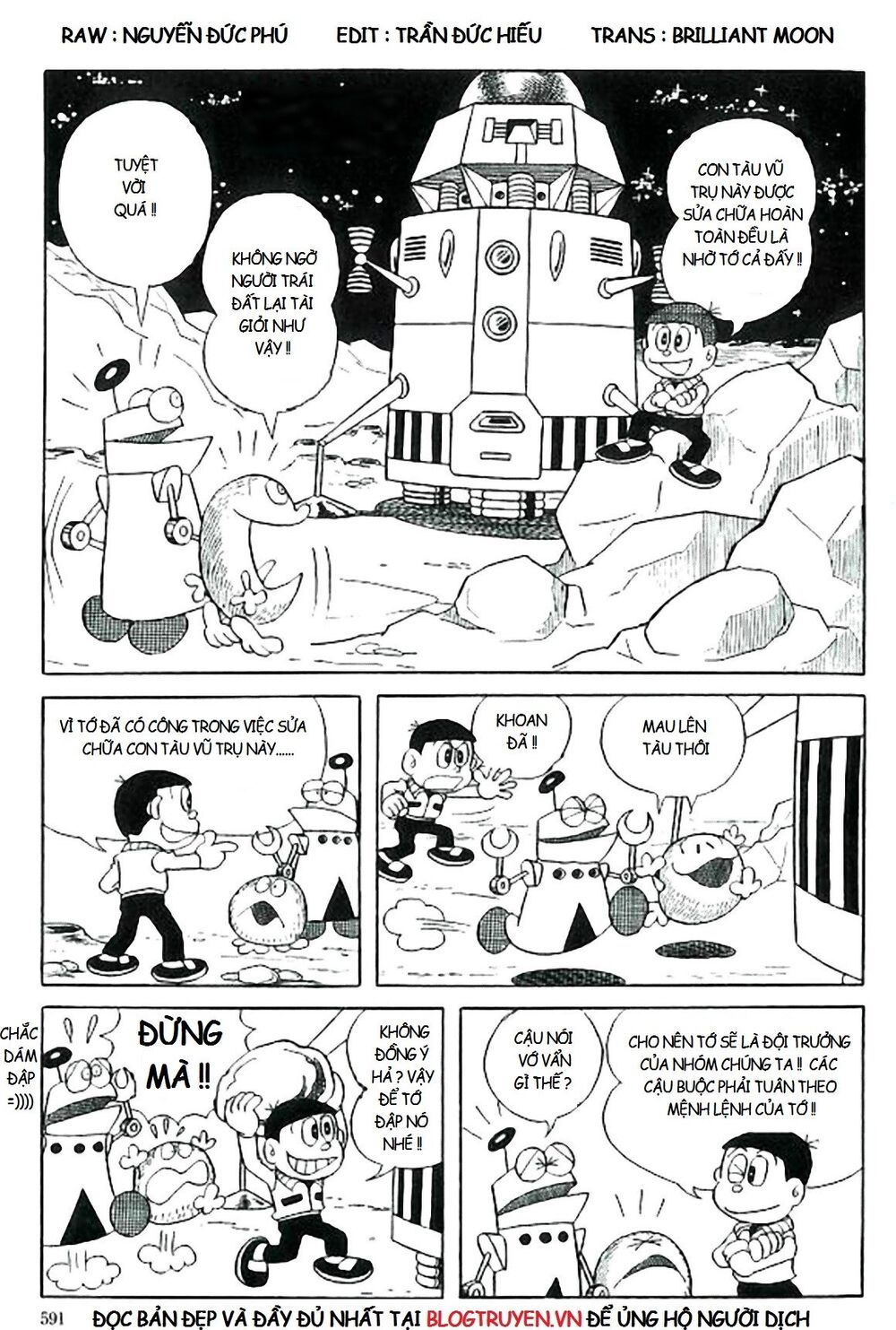 [Remake] Mojako: Chapter 11.5