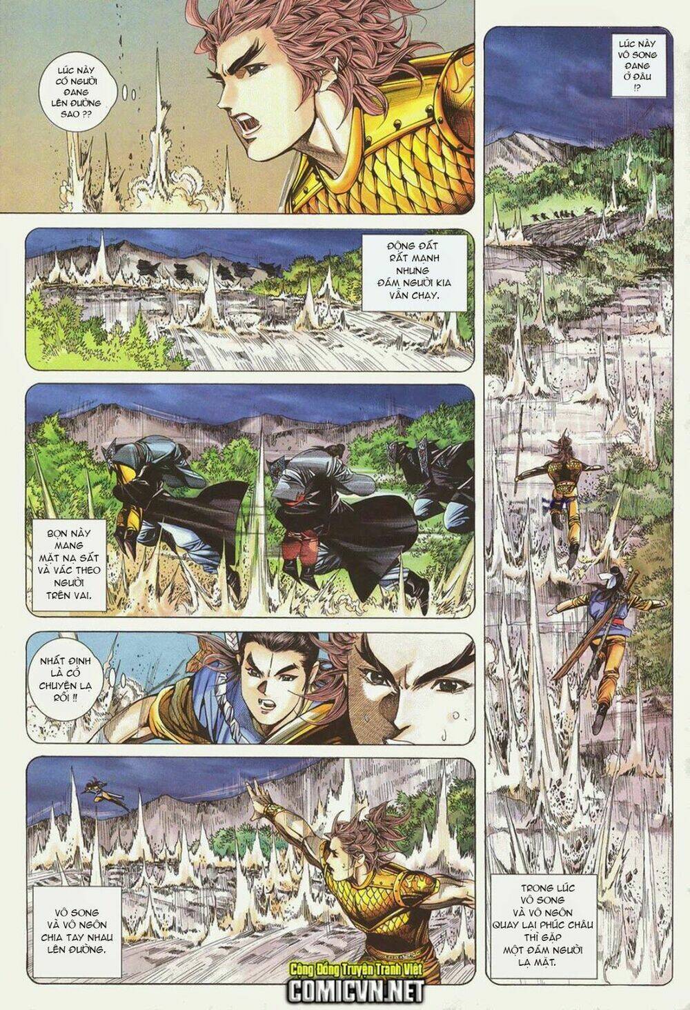 Tuyệt Thế Vô Song: Chapter 168