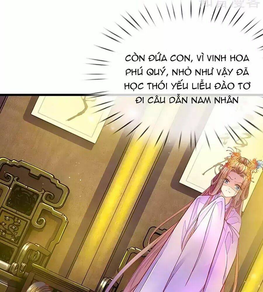 Y Hậu Lệ Thiên: Chapter 7