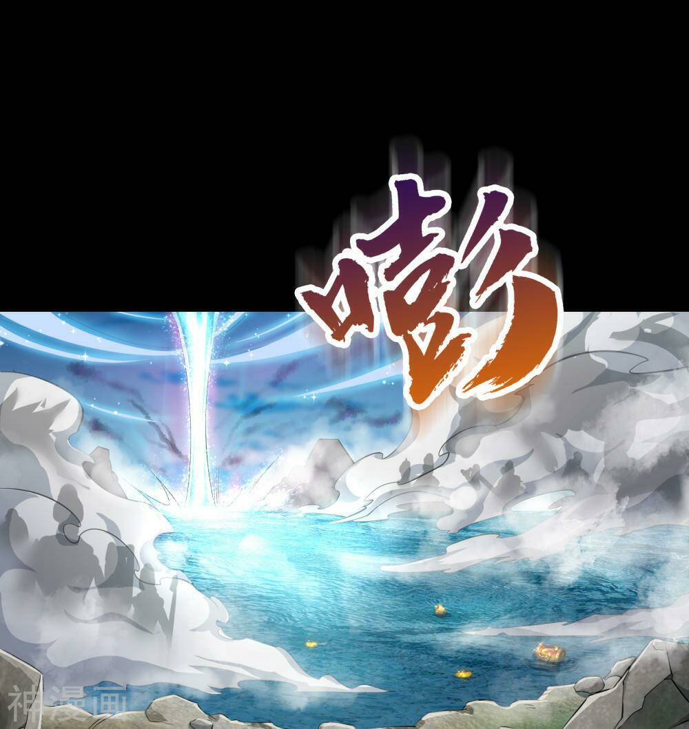 Thanh Đế Truyện: Chapter 21
