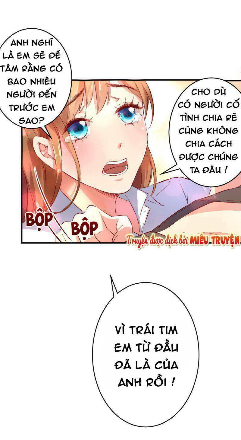 Huyết Tộc Điện Hạ Xin Đừng Cắn Tôi: Chapter 7