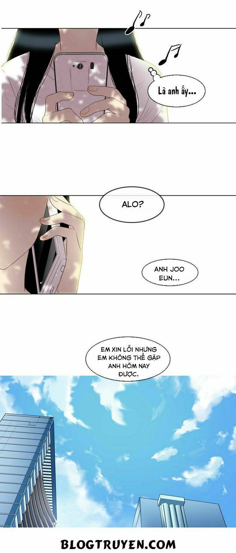 My Shining World: Chapter 44