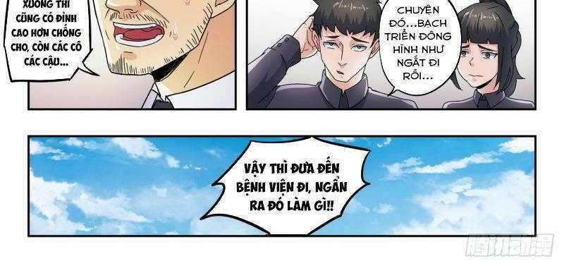 Thấu Thị Chi Nhãn: Chapter 291