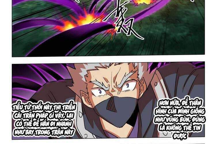 Võ Thần Chúa Tể: Chapter 548
