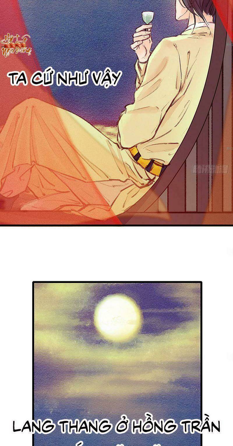 Hữu Yêu Lai Chi Họa Trung Tiên: Chapter 21