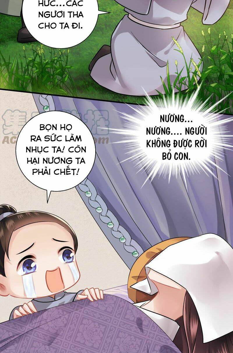 Thái Tử Điện Hạ Có Tin Vui: Chapter 74