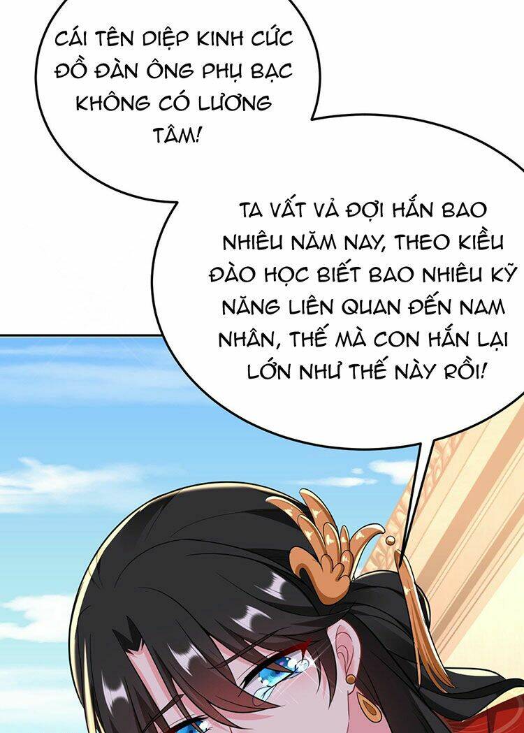 Giang Sơn Mỹ Nam Nhập Trướng Ta: Chapter 24