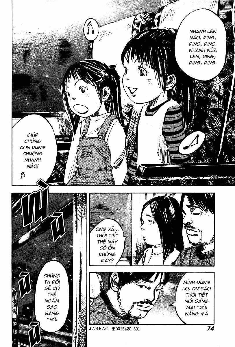 Skyhigh: Shinshou: Chapter 2