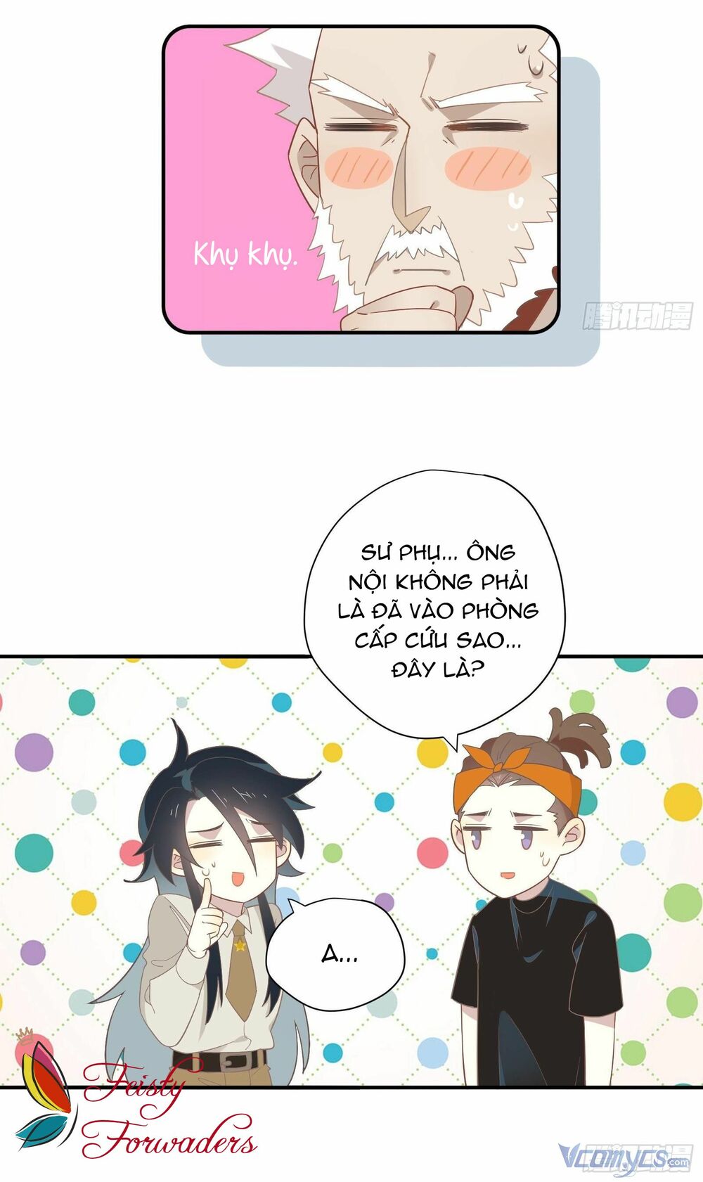 Nữ Phụ Như Tôi Cũng Có Ngày Ra Mắt: Chapter 27