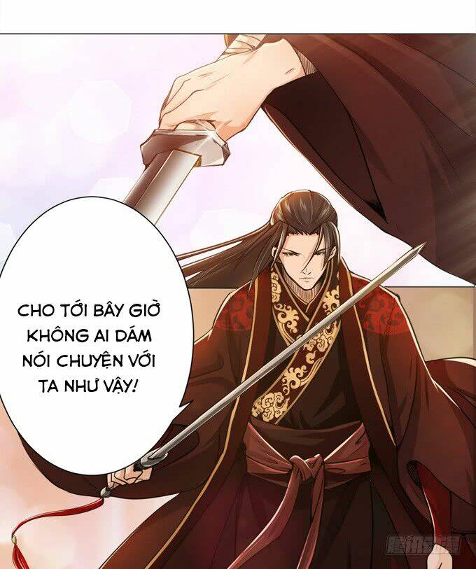 Tam Quốc Chi Vân Thăng Long Khởi: Chapter 2