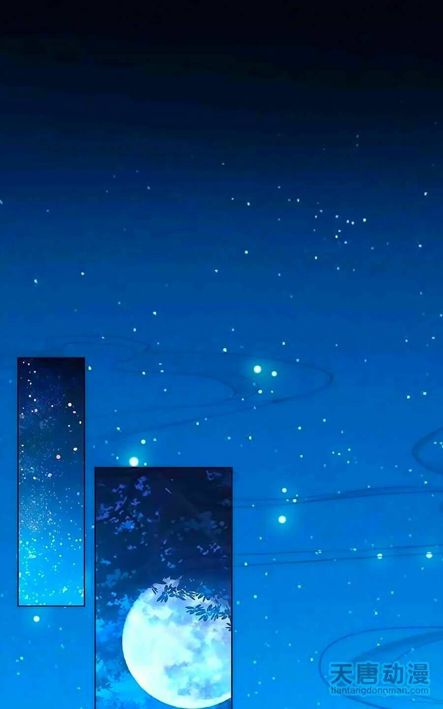 Cái Quần Nhà Ta Thành Tinh Rồi: Chapter 3