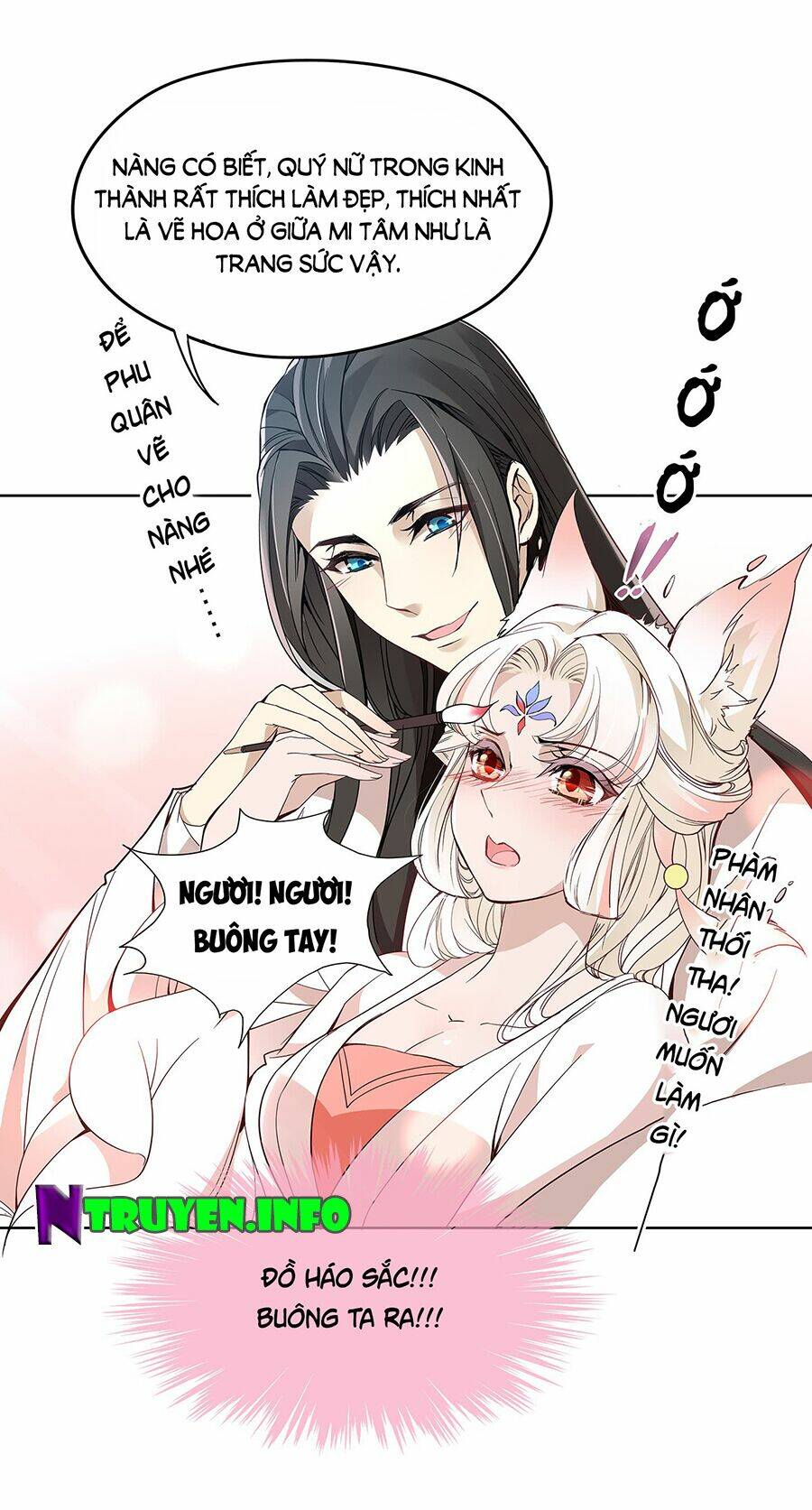 Vương Phi Thật Uy Vũ: Chapter 25.2