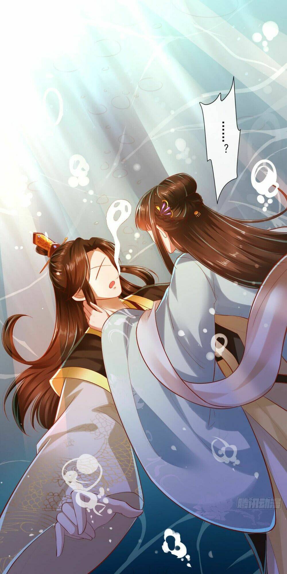 Bổn Cung Muốn Làm Hoàng Đế: Chapter 20