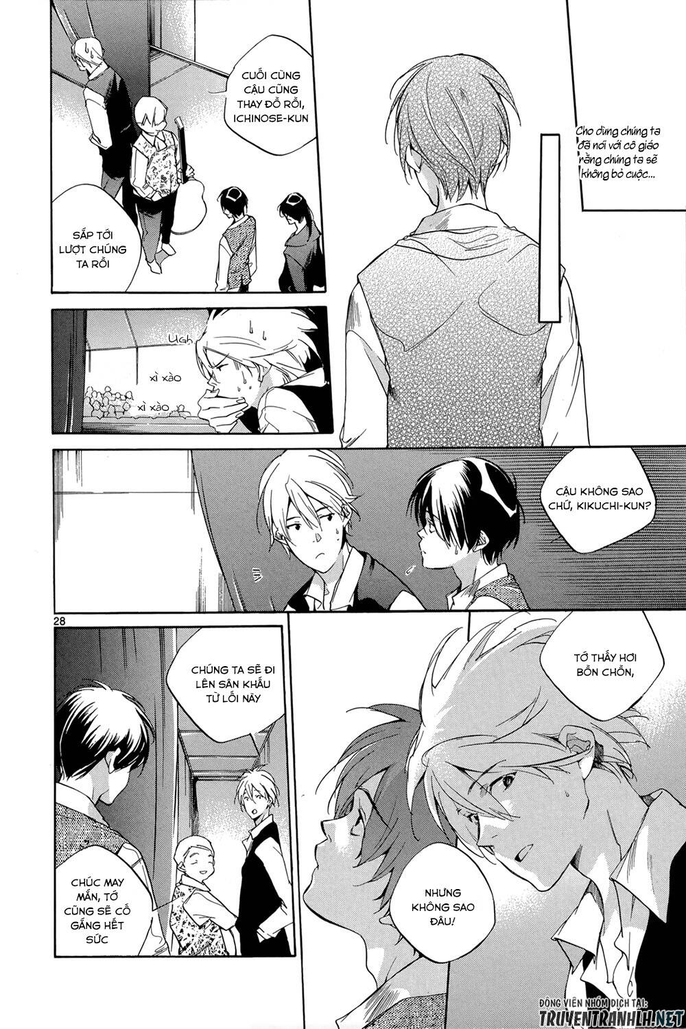 Tetsugaku Letra: Chapter 21