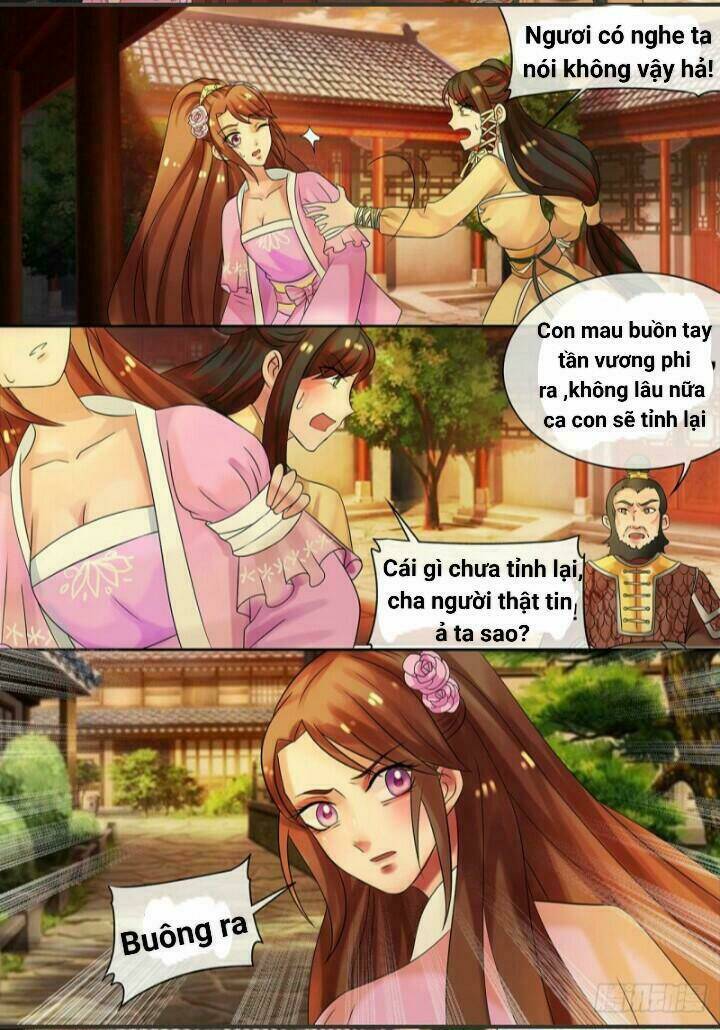 Thiên Tài Tiểu Độc Phi: Chapter 15