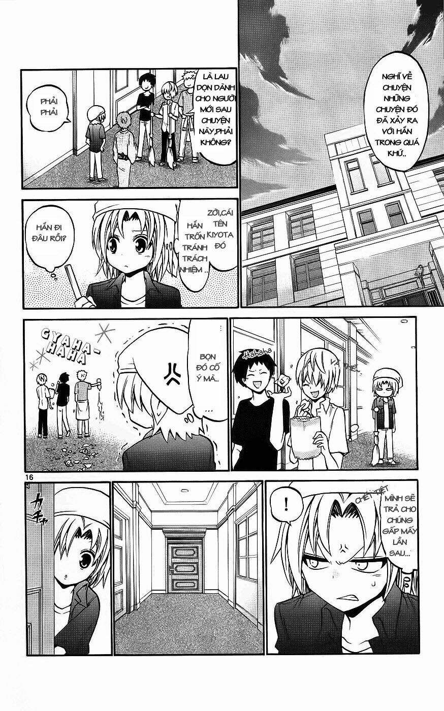 Kunisaki Izumo No Jijou: Chapter 37