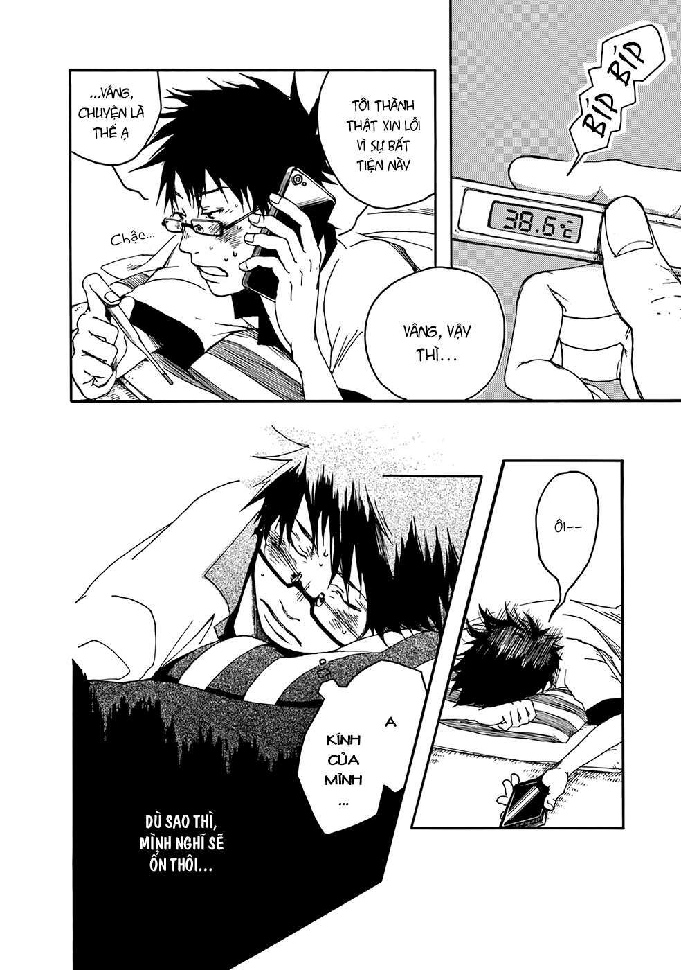 Âm Thanh Của Bầu Trời: Chapter 5