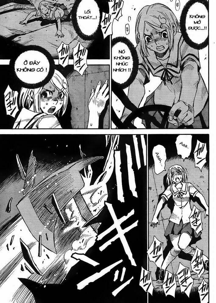 Mouryou No Yurikag: Chapter 1