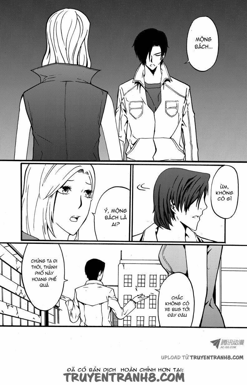 Nhân Quả Tuần Hoàn: Chapter 17.5