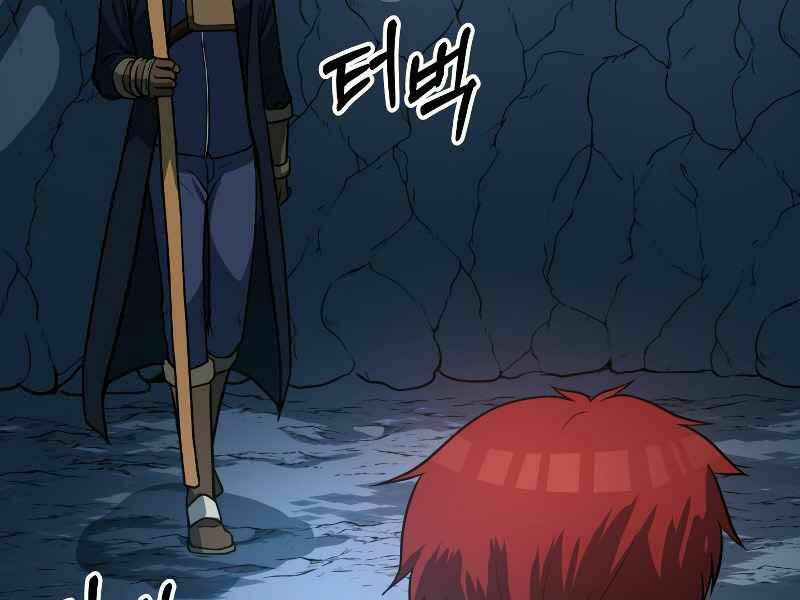 Ngôi Nhà Kết Nối Với Hầm Ngục: Chapter 26