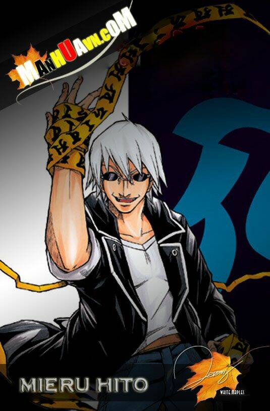 Mieru Hito: Chapter 2