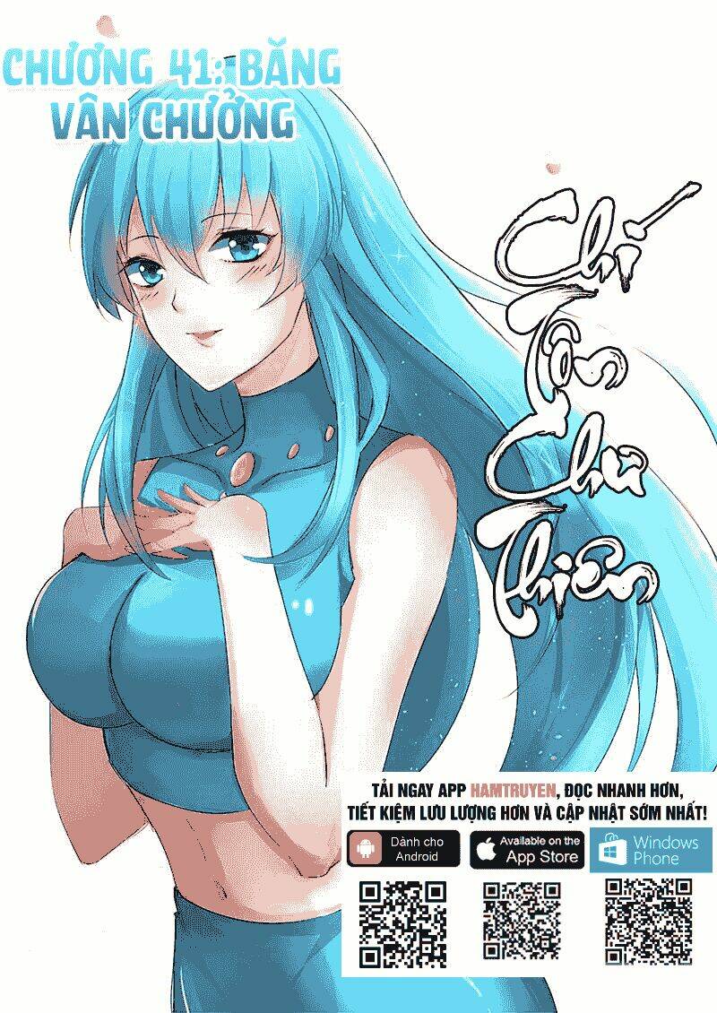 Chí Tôn Chư Thiên: Chapter 41
