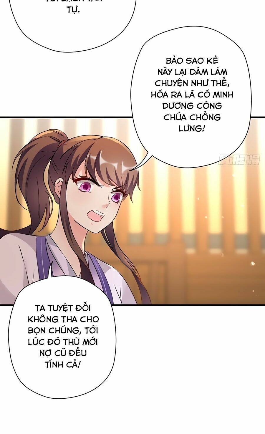 Vương Phi Có Chút Nghịch Ngợm: Chapter 27