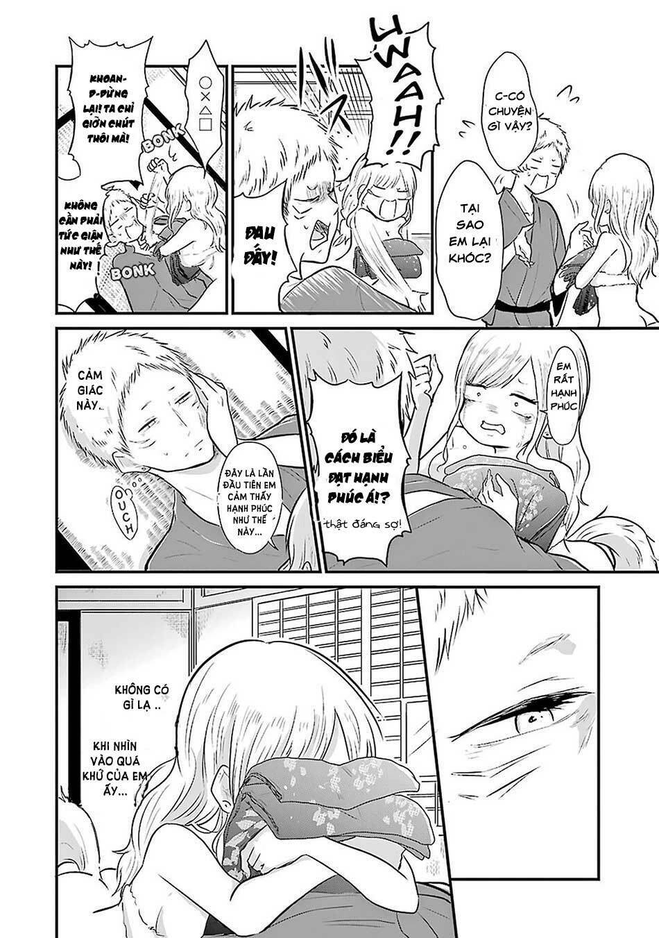 Yome No Manimani: Chapter 2