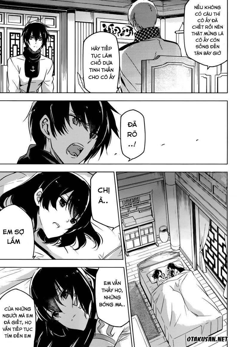 Akame Ga Kiru: Chapter 78