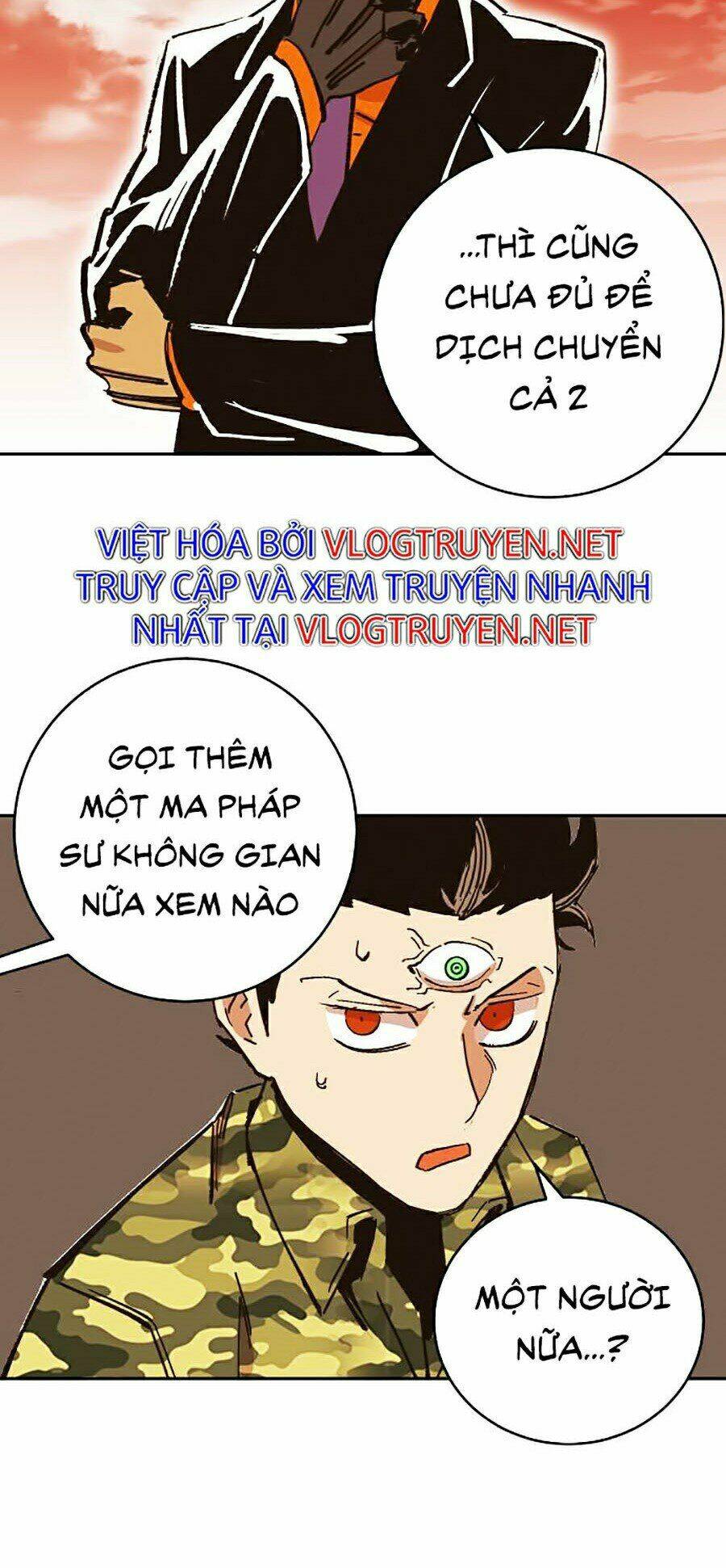 Hard Core Leveling Warrior Ss2: Chapter 103