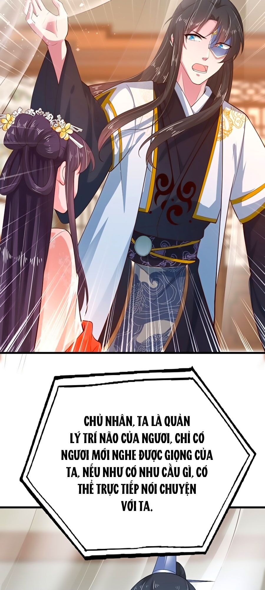 Phượng Ngự Tà Vương: Chapter 36