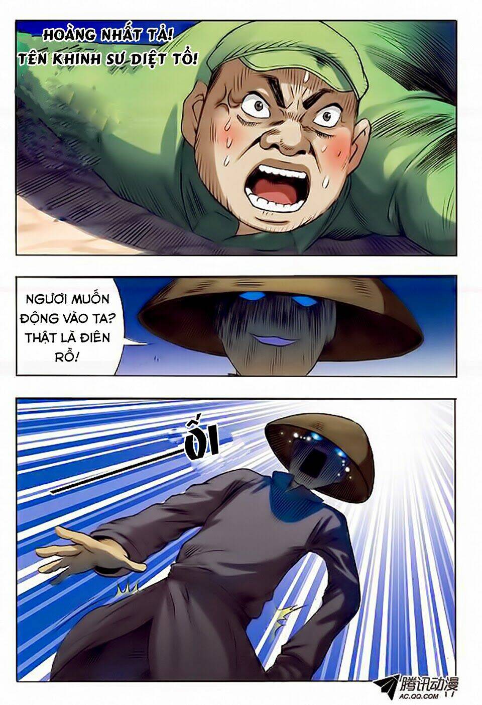 Trung Quốc Kinh Ngạc Tiên Sinh: Chapter 33
