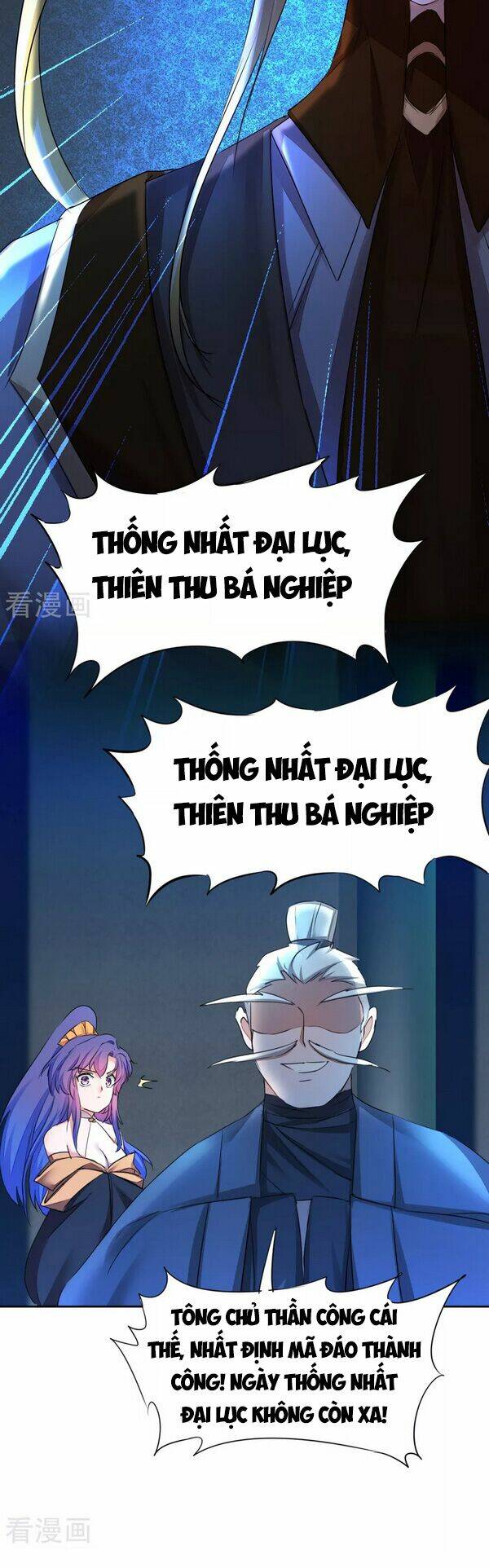 Nghịch Chuyển Tiên Đồ: Chapter 208