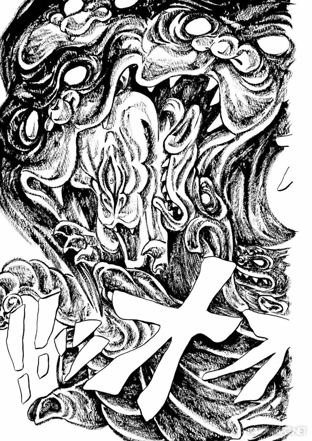 Mononoke Soushi: Chapter 11