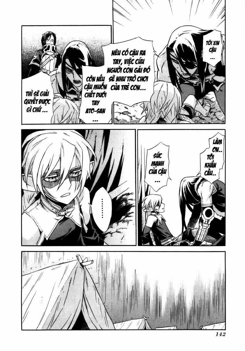 Ubel Blatt: Chapter 19