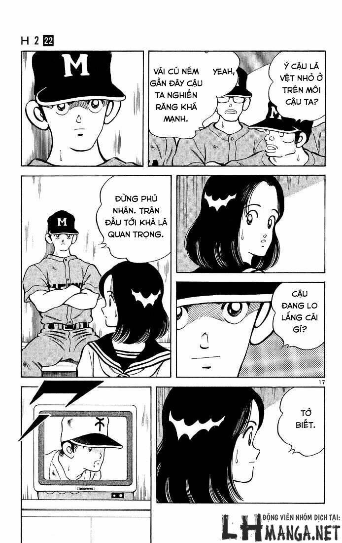 H2: Chapter 210