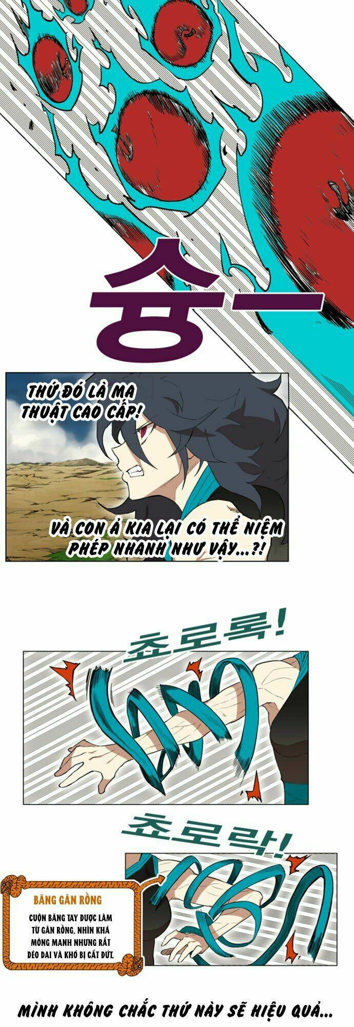 Hard Core Leveling Warrior Ss2: Chapter 24