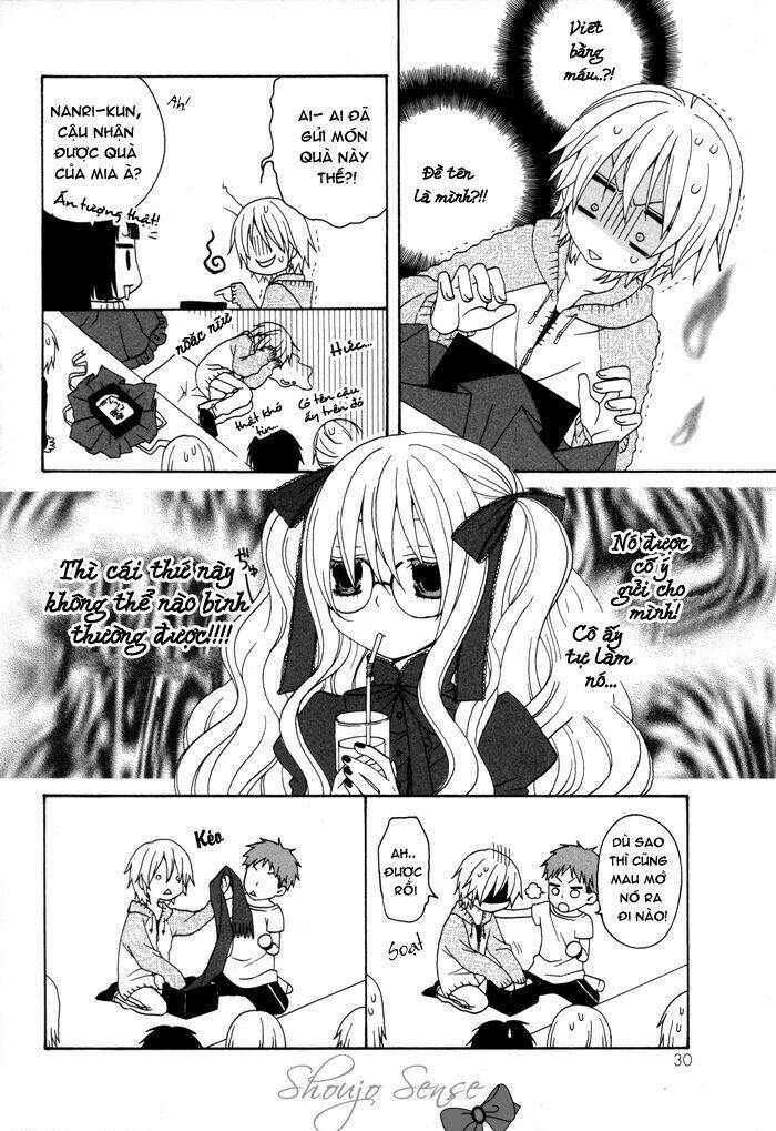 Boku No Ushiro Ni Majo Ga Iru: Chapter 35