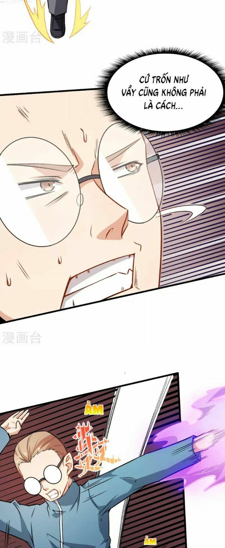 Vườn Trường Cuồng Sư Hệ Thống: Chapter 42
