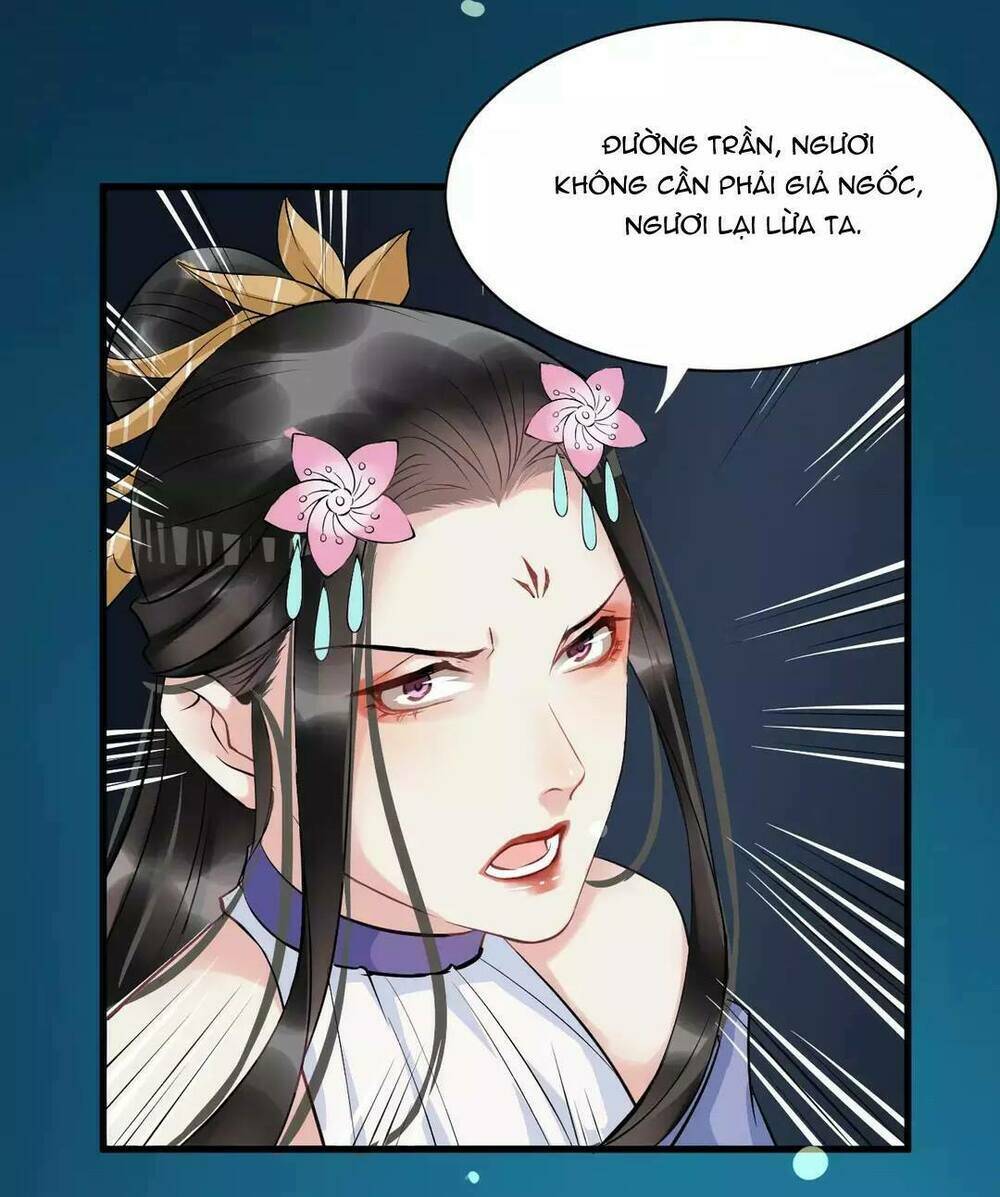 Bồng Sơn Viễn: Chapter 25