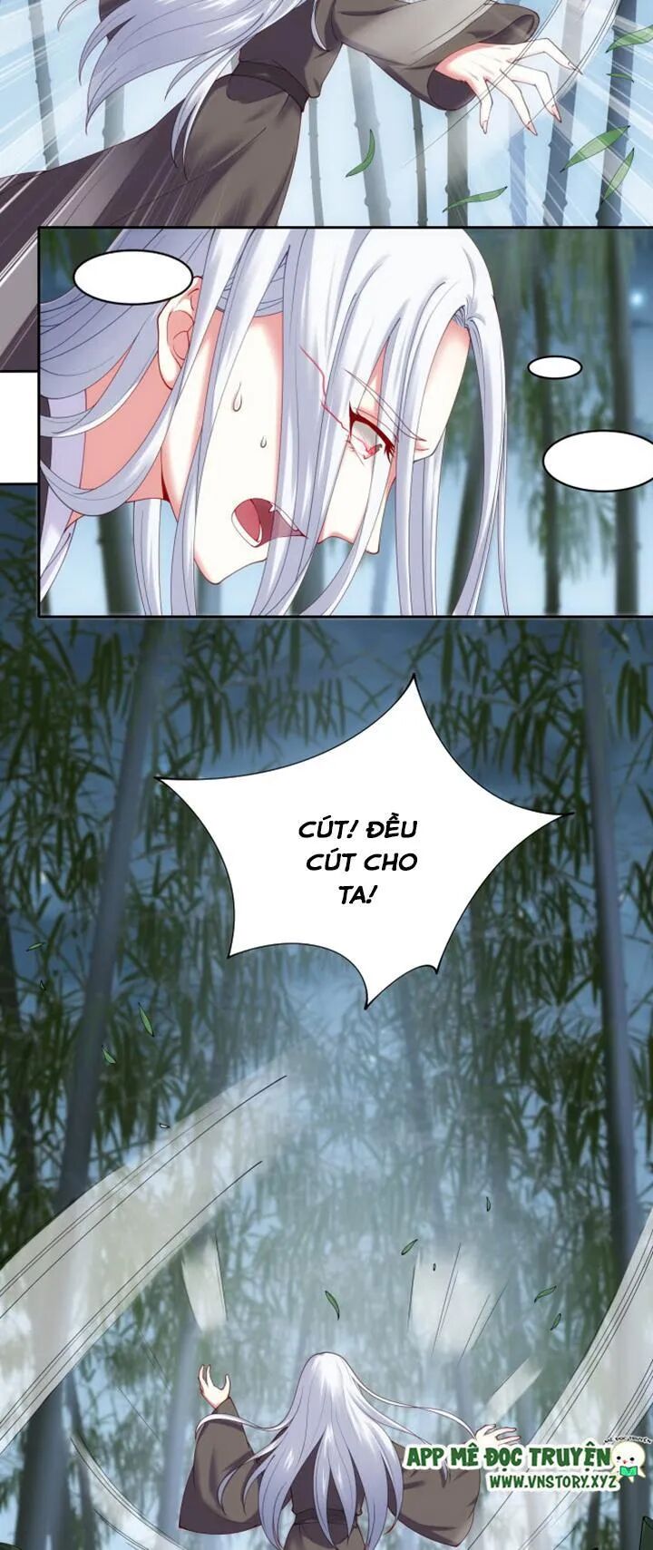 Đô đốc đại nhân sủng thê kí: Chapter 33