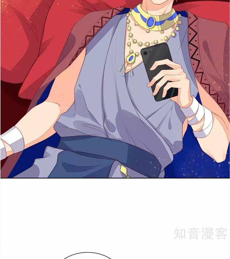 Người Yêu Ẩn Hình Của Ảnh Đế: Chapter 80