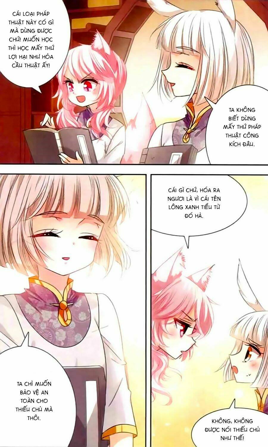 Phi Sắc Dị Văn Lục: Chapter 14