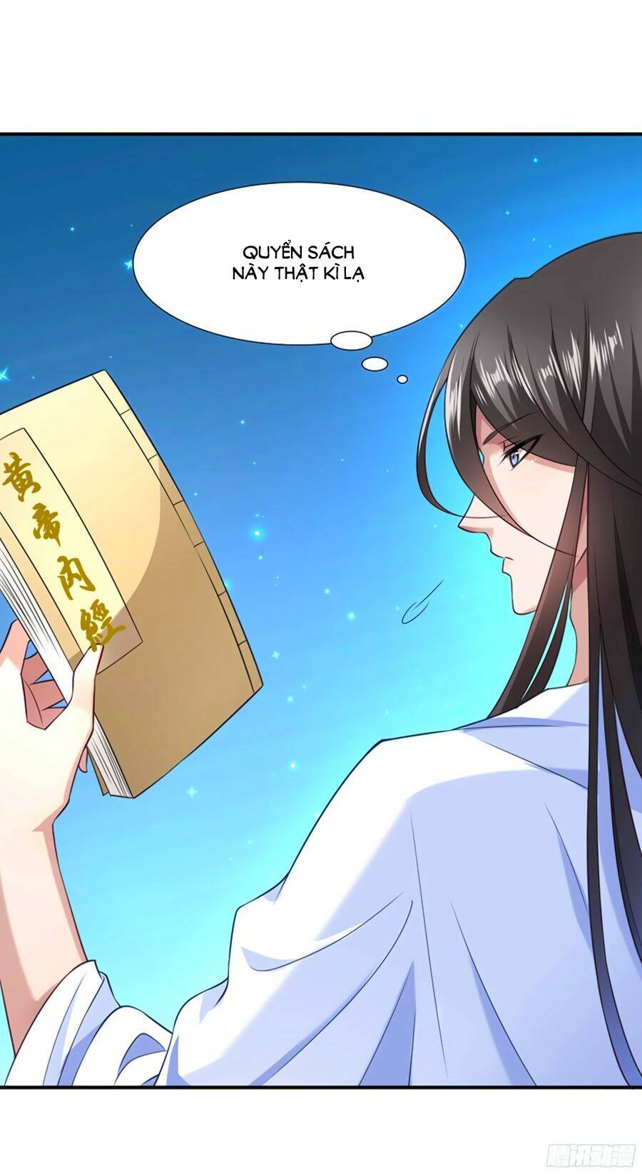 Tiểu Hoàng Thư Và Tiểu Hoàng Thúc: Chapter 3