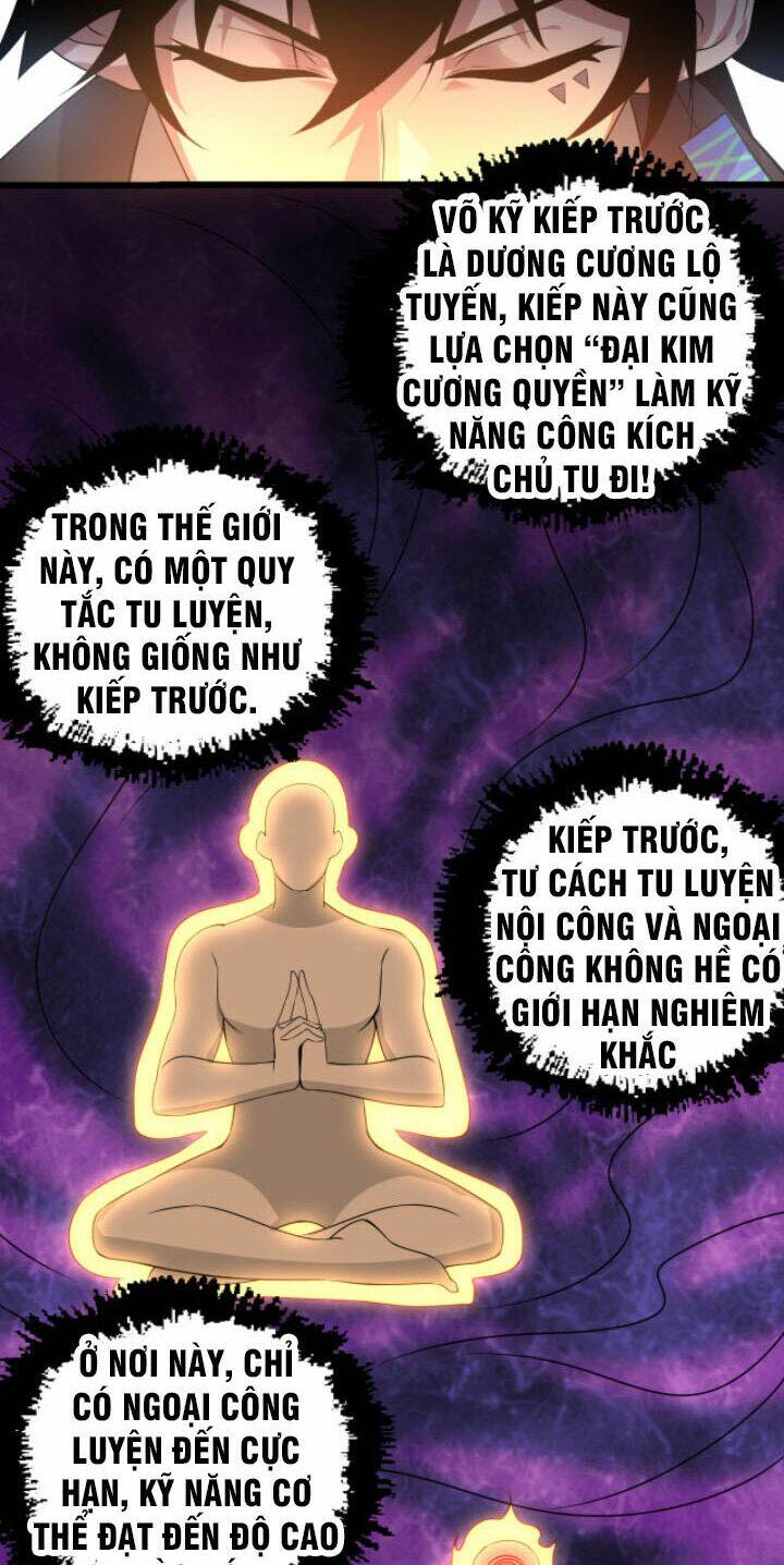 Khí Xung Tinh Hà: Chapter 2