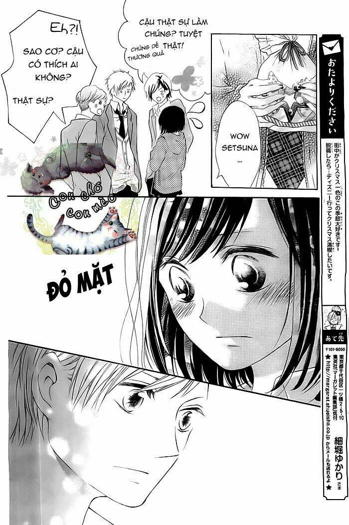 Christmas ni Omoi o Nosete: Chapter 1