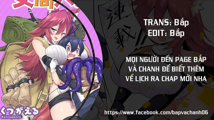 Tensei Goblin Dakedo Shitsumon Aru?: Chapter 1