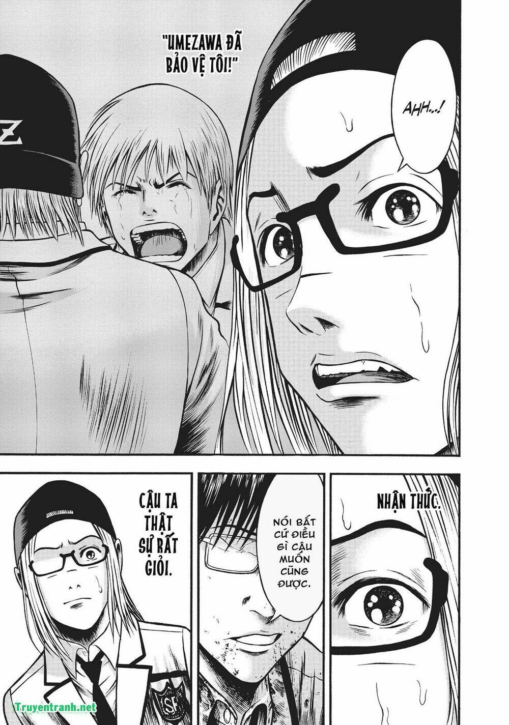 Igai - The Play Dead/Alive: Chapter 21.5