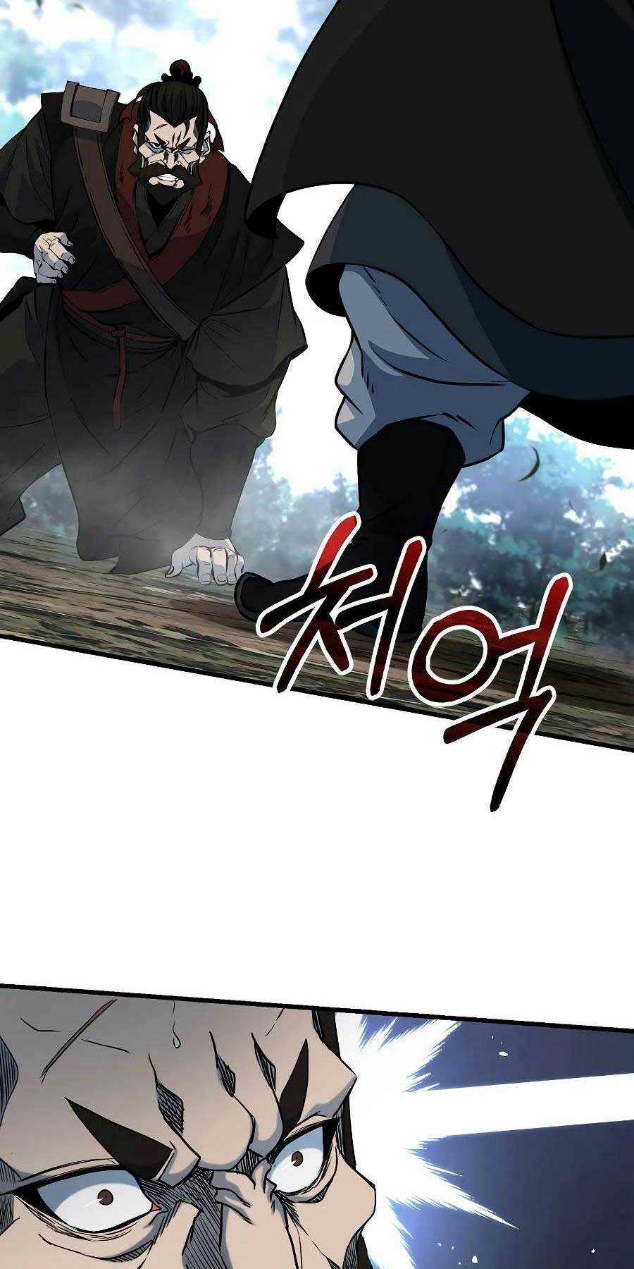 Đông Phương Bất Bại: Chapter 24