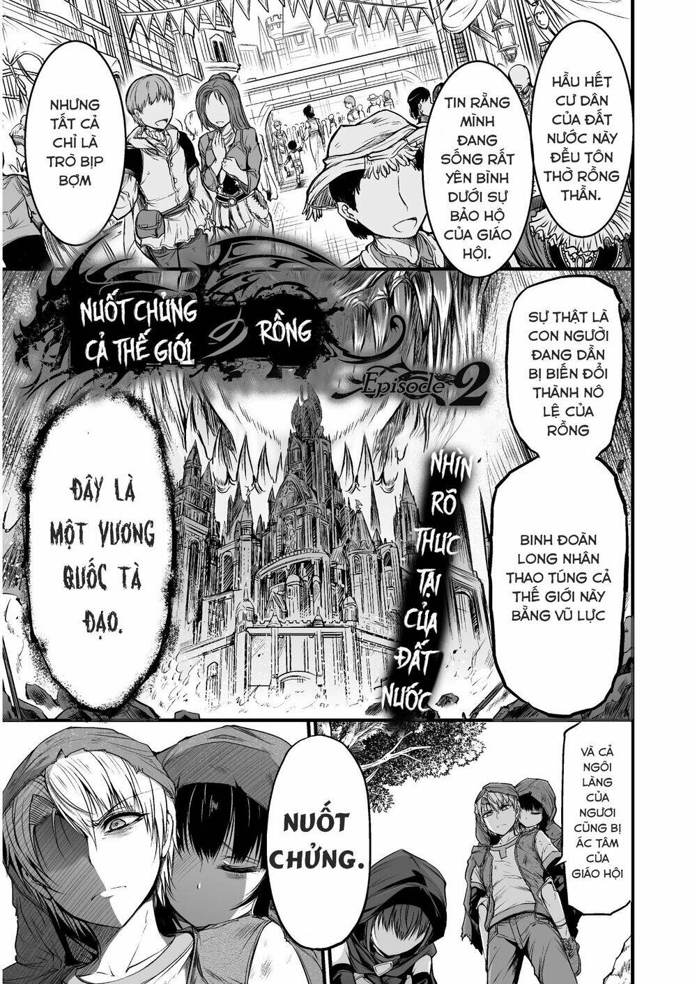 Con Rồng Nuốt Chửng Cả Thế Giới: Cuồng Long Bạo Thực: Chapter 2